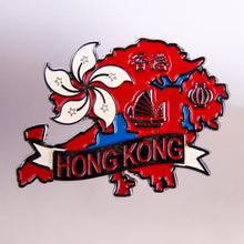 Carregar imagem no visualizador da galeria, Imã Hong Kong - Imã Geladeira Hong Kong em Metal com Mapa, Bandeira e Símbolos
