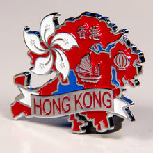 Carregar imagem no visualizador da galeria, Imã Hong Kong - Imã Geladeira Hong Kong em Metal com Mapa, Bandeira e Símbolos