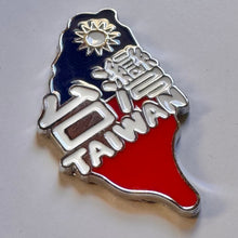 Carregar imagem no visualizador da galeria, Imã Taiwan - Imã Geladeira Taiwan em Metal com Mapa, Bandeira, Cidades e Símbolos