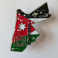 Carregar imagem no visualizador da galeria, Imã Jordânia - Imã Geladeira Jordânia em Metal com Mapa, Bandeira, Cidades e Símbolos