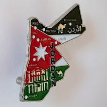 Carregar imagem no visualizador da galeria, Imã Jordânia - Imã Geladeira Jordânia em Metal com Mapa, Bandeira, Cidades e Símbolos