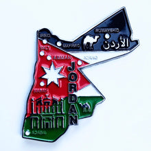 Carregar imagem no visualizador da galeria, Imã Jordânia - Imã Geladeira Jordânia em Metal com Mapa, Bandeira, Cidades e Símbolos