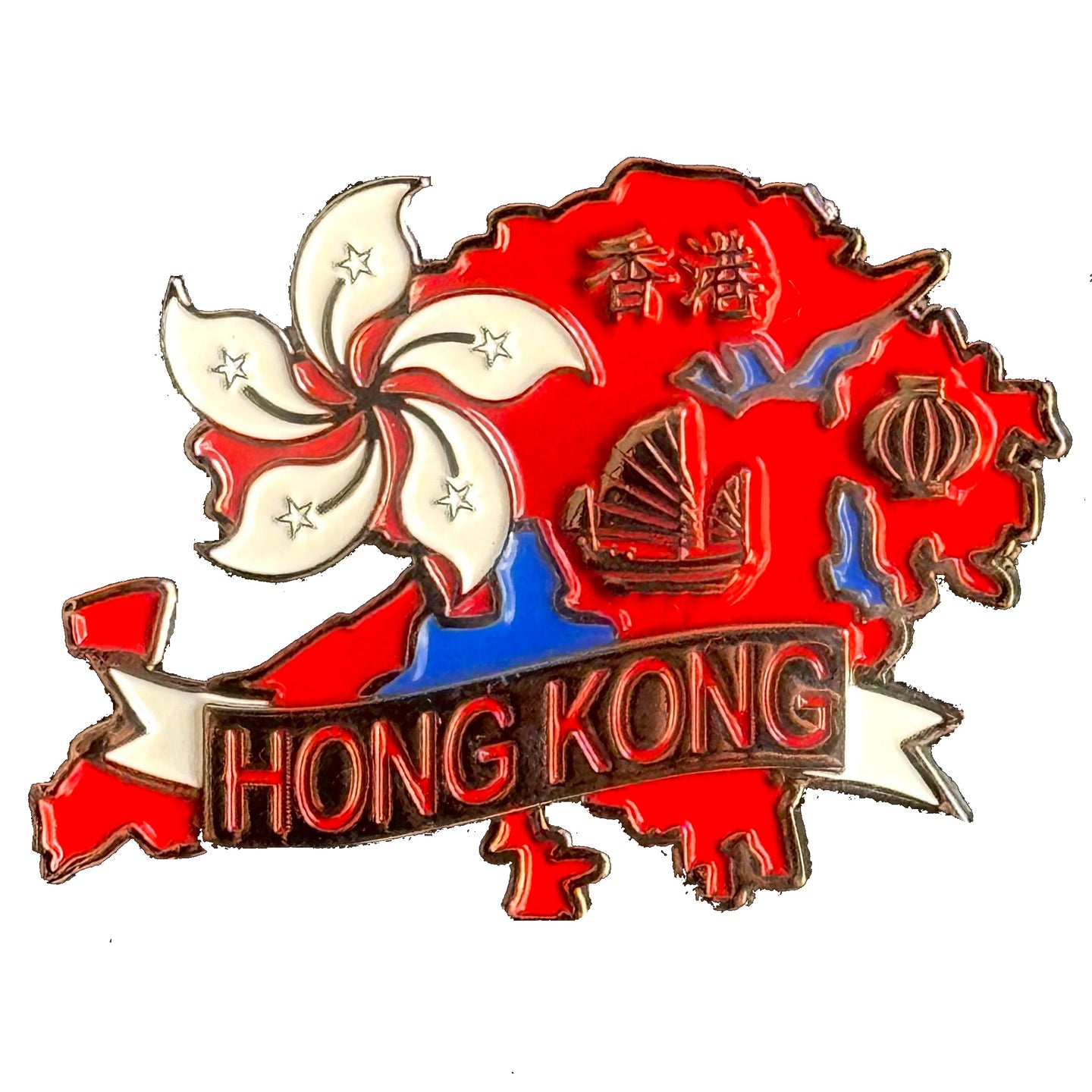 Imã Hong Kong - Imã Geladeira Hong Kong em Metal com Mapa, Bandeira e Símbolos