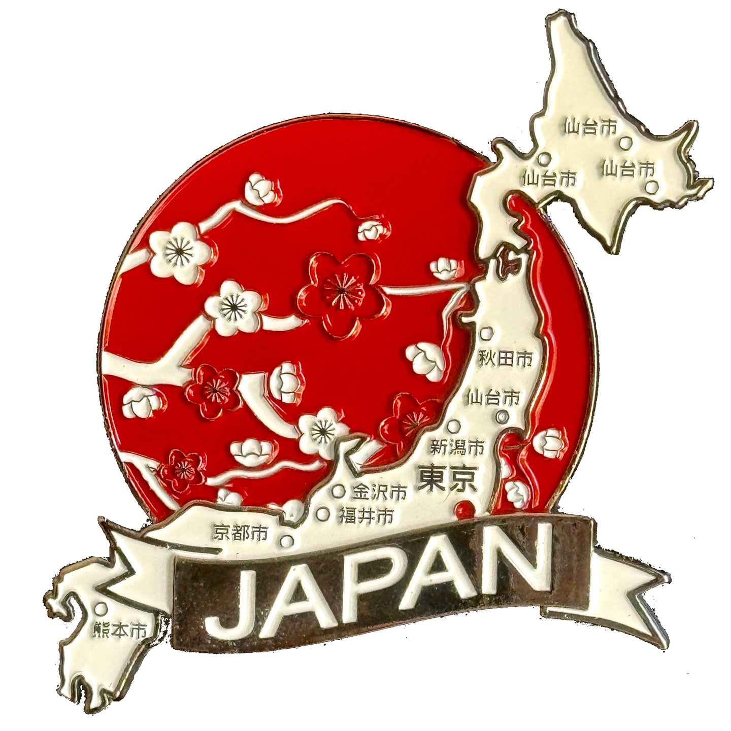 Imã Japão - Imã Geladeira Japão em Metal com Mapa, Bandeira, Cidades e Símbolos